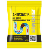 Антизасор Sanchis, 100 гр. для прочистки труб