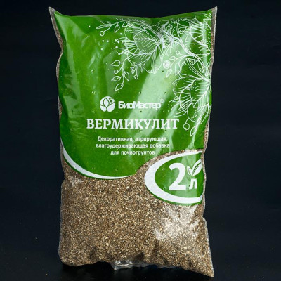 Вермикулит БиоМастер, 2 л