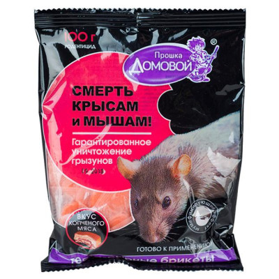 Брикет тестосырный со вкусом копченого мяса, пакет 100 г. Домовой Прошка (40) Г093