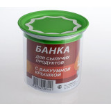 Банка для сыпучих с вакуумн крышкой 0,6л 29701