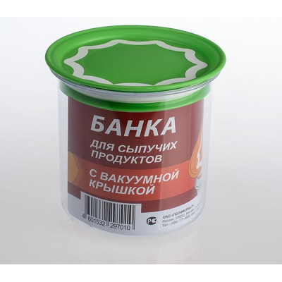 Банка для сыпучих с вакуумн крышкой 0,6л 29701
