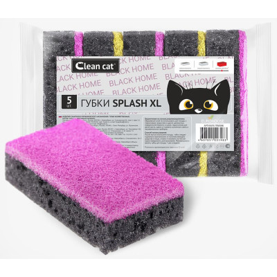 Губка для посуды CleanCat Black Home - Splash XL 5 шт 107*60*30 мм /25/1250