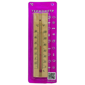 Термометр комнатный деревянный ТБ-206, в блистере-2