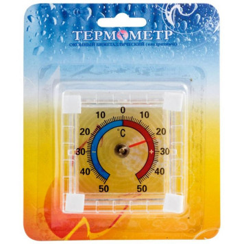 Термометр оконный ТББ ' Биметаллический' квадрат, в блистере-1