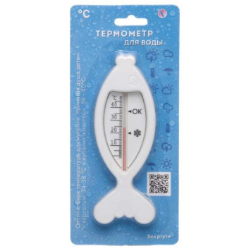 Термометр для воды 'Рыбка' ТБВ-1, в блистере