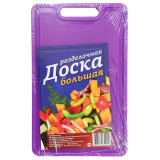 Доска разделочная большая