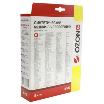 M-02 Мешки-пылесборники Ozone синтетические для пылесоса, 5шт + микрофильтр-3