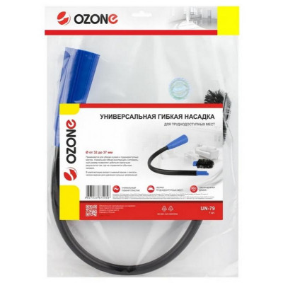 UN-79 Универсальная насадка д/пылесоса Ozone гибкая д/труднодоступных мест-3