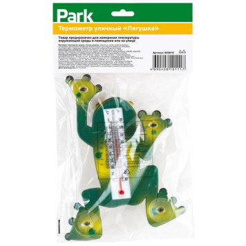 002616 Термометр уличный 'Лягушка'-1