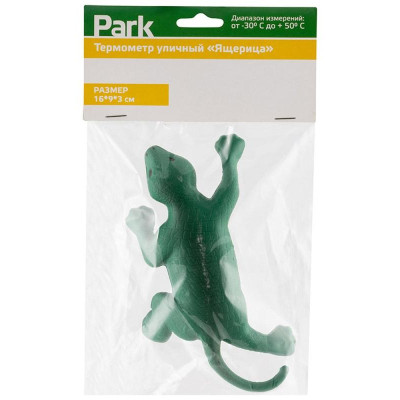 002618 Термометр уличный 'Ящерица' (цвет зеленый)-3
