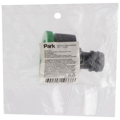 002715 Адаптер с переходником, 3/4'-1' HL023 в пакете-1