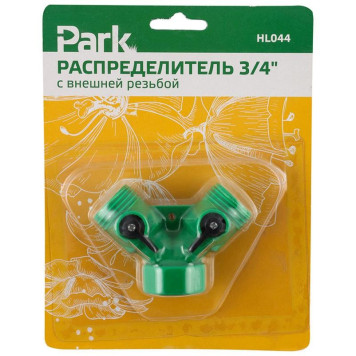 002730 Распределитель 3/4' HL044 в пакете-2