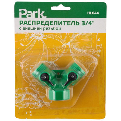 002730 Распределитель 3/4' HL044 в пакете-2
