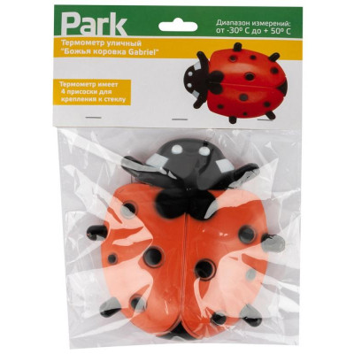 003564 Термометр уличный 'Божья коровка Gabriel'-4