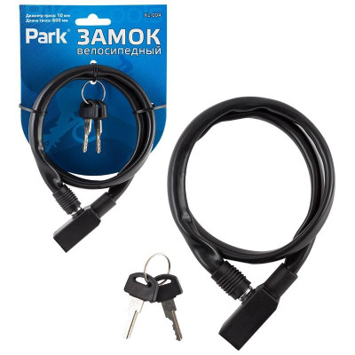 005136 Замок велосипедный Park 60см KL-004