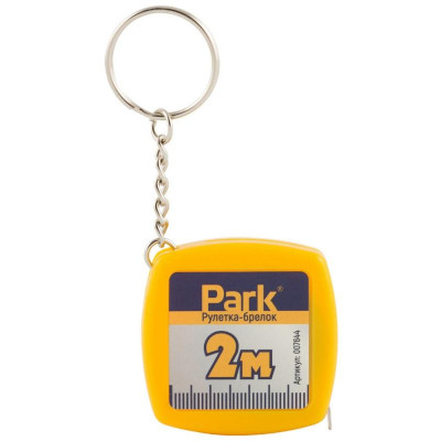 007644 Рулетка-брелок Park, 2м-1