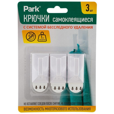 008079 Крючки самоклеящиеся ABS 2,5х4,5 см, 3 шт-1