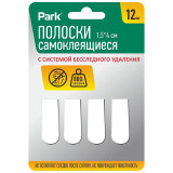 008363 Самоклеящиеся полоски 1,5*4 см, 12 шт