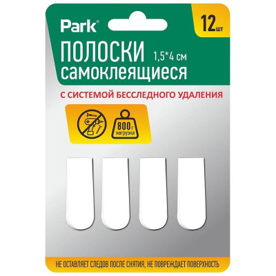 008363 Самоклеящиеся полоски 1,5*4 см, 12 шт