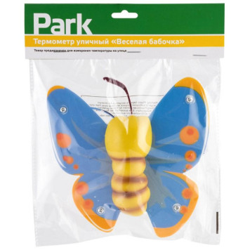 008683 Термометр уличный 'Веселая бабочка'-3