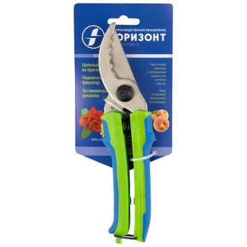 091465 Секатор С-41-22Н, 220мм, зубчатый, с нижней защелкой-3