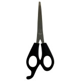 100260 Ножницы канцелярские