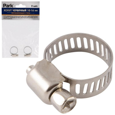101199 Хомут червячный Park 10-16мм, нержавеющая сталь