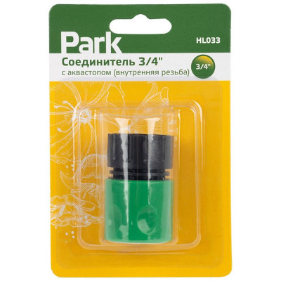 103671 Соединитель 3/4' HL033 с аквастопом (внутренняя резьба)-3