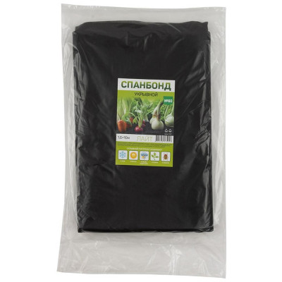 103927 Спанбонд укрывной №60 (1.6х10м) черный Лайт-5