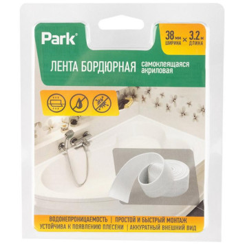 104460 Лента бордюрная самоклеящаяся акриловая 38мм-3