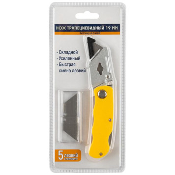 104881 Нож технический Park трапециевидный усиленный складной-3