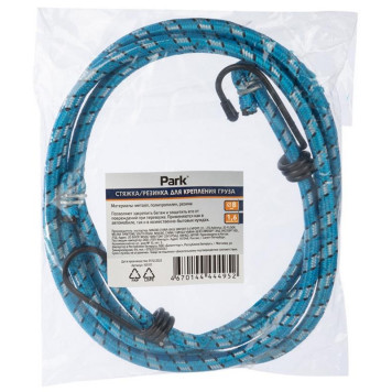 105117 Стяжка/резинка для крепления груза Park 1.6м 8мм-1