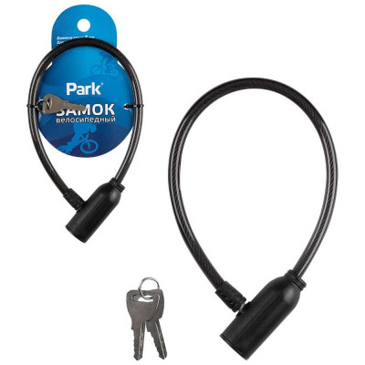 105215 Замок велосипедный Park 35см 8мм