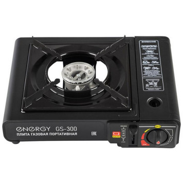 105311 Плита газовая портативная ENERGY GS-300 (кейс, 2 типа подключения)-1
