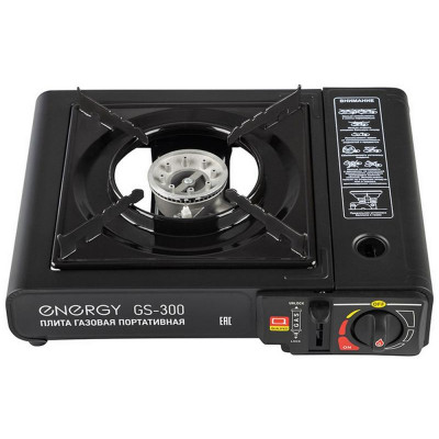 105311 Плита газовая портативная ENERGY GS-300 (кейс, 2 типа подключения)-1