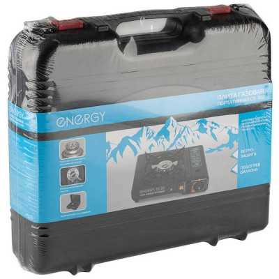 105311 Плита газовая портативная ENERGY GS-300 (кейс, 2 типа подключения)-4