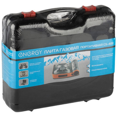 105312 Плита газовая портативная ENERGY GS-400 (кейс)-4