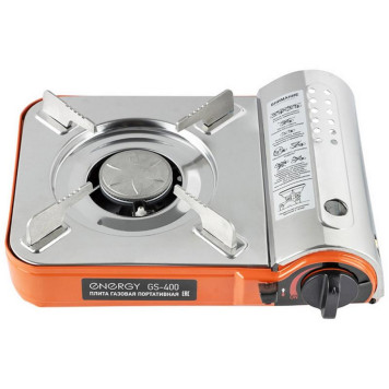 105313 Плита газовая портативная ENERGY GS-400 (кейс, 2 типа подключения)-1