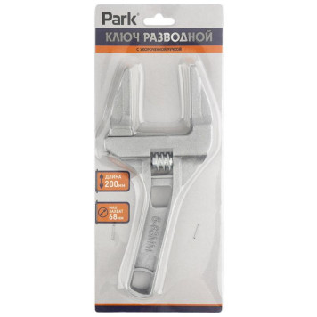 105472 Ключ разводной с укороченной ручкой, 20см-2