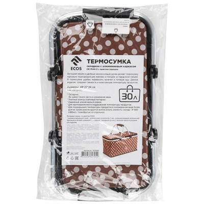 107063 Термосумка складная с алюминиевым каркасом CB-7046-3, с принтом горошек-2