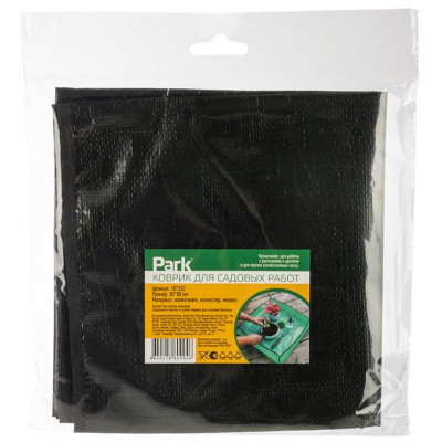 107202 Коврик для садовых работ Park-3