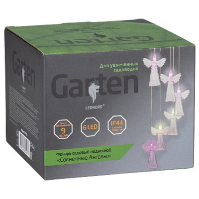107206 Фонарь садовый подвесной 'Солнечные Ангелы'-1