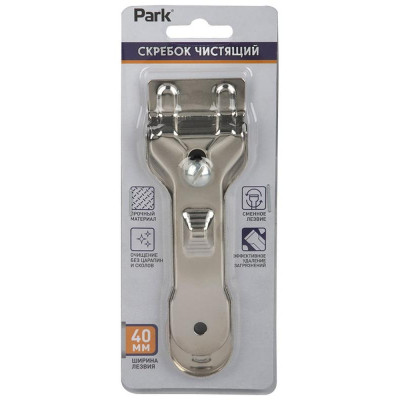 107574 Скребок чистящий Park-3