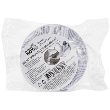 107597 Лента бордюрная, самоклеящаяся Park акриловый клей-2