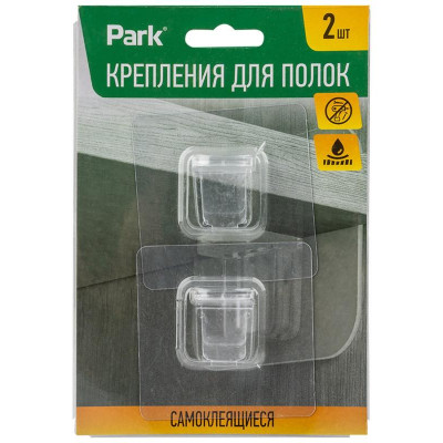 108029 Самоклеящиеся крепления для полок Park (2шт)-3