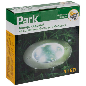 108862 Фонарь садовый на солнечной батарее 'Модерн'-3