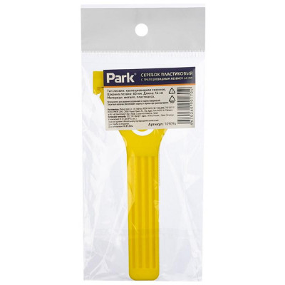 109096 Скребок пластиковый с трапециевидным лезвием 60 мм Park-3