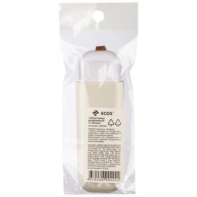 109149 Таблетница Ecos выдвижная, 3 секции-3