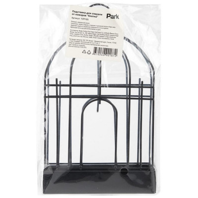109165 Подставка для спирали от комаров Park 'Клетка'-2