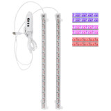 109170 Светильник светодиодный для растений Park White